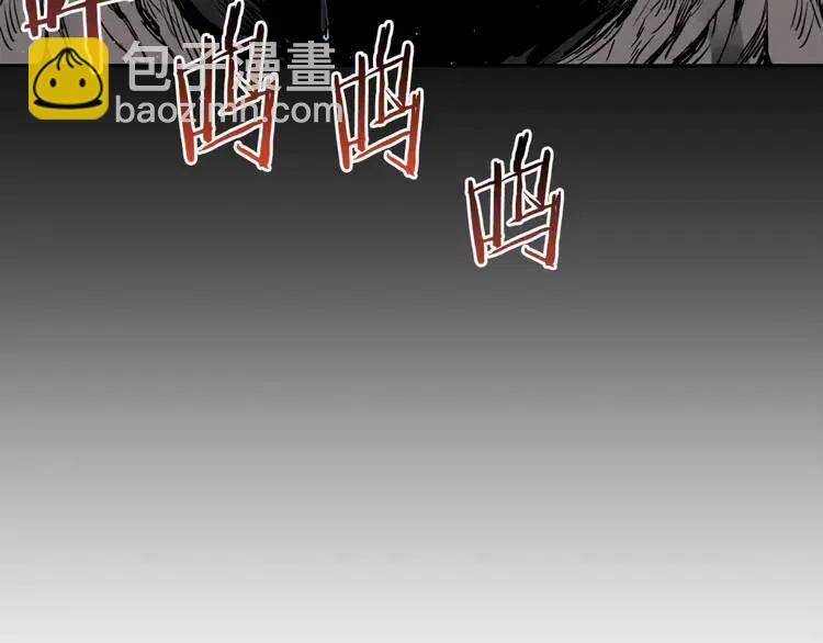 第20话 失控15
