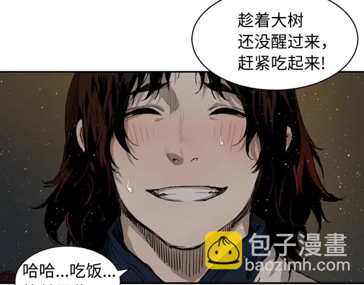 第20话 失控150