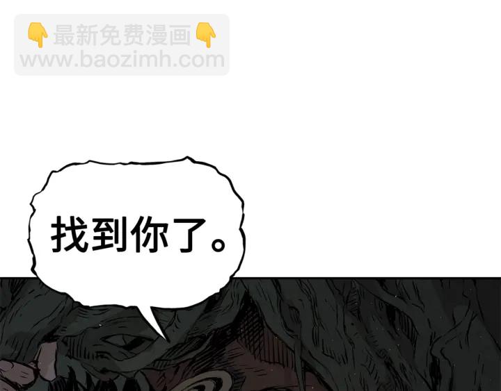 第20话 失控178