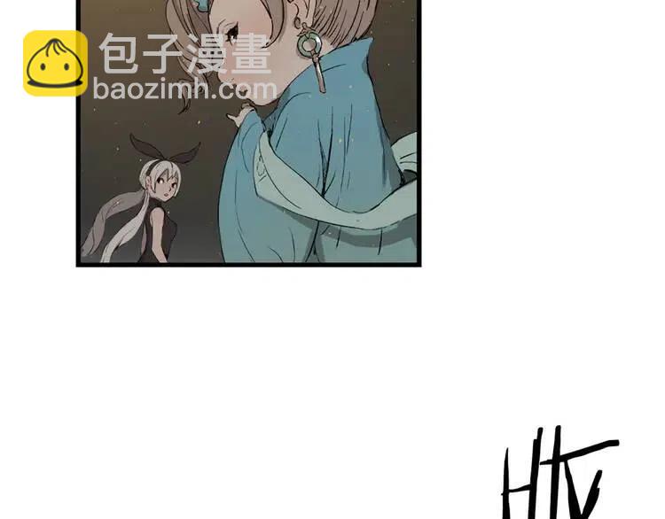 第20话 失控24