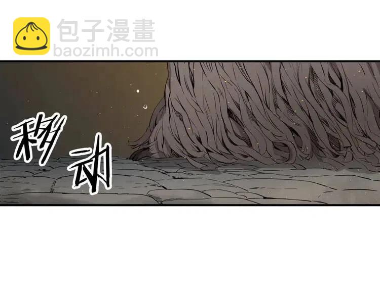 第20话 失控28