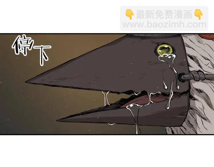 第20话 失控32