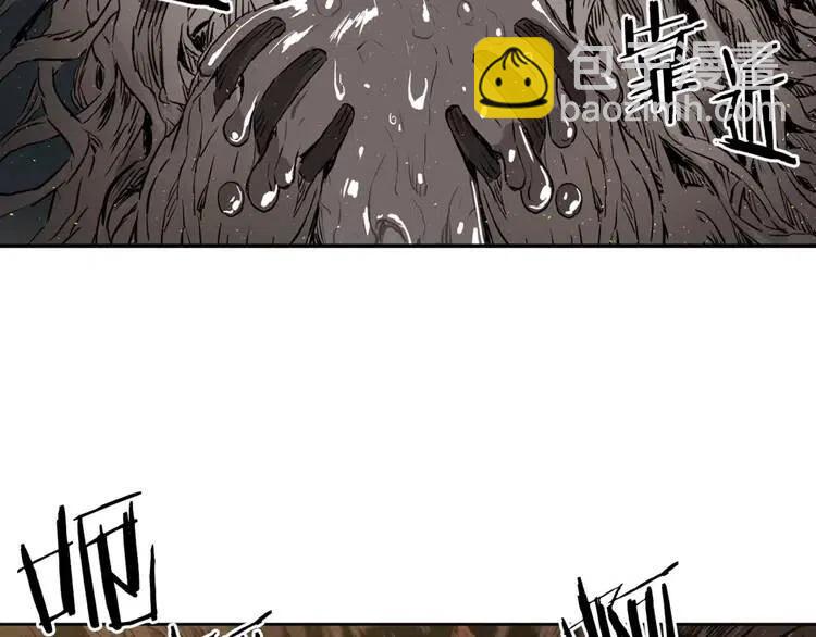 第20话 失控40