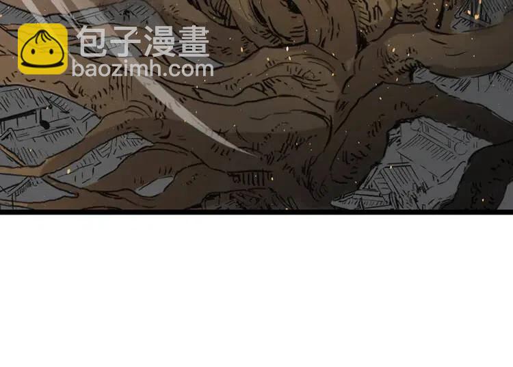 第20话 失控59