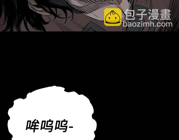 第20话 失控6