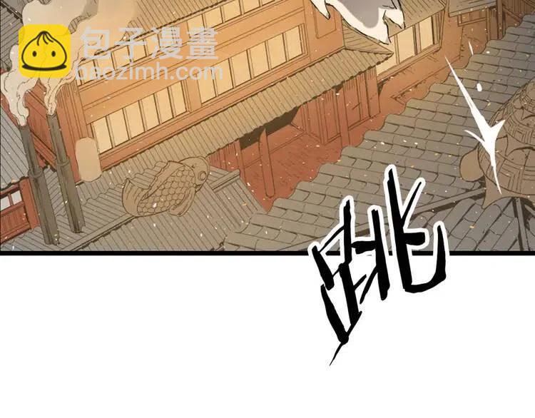 第20话 失控65