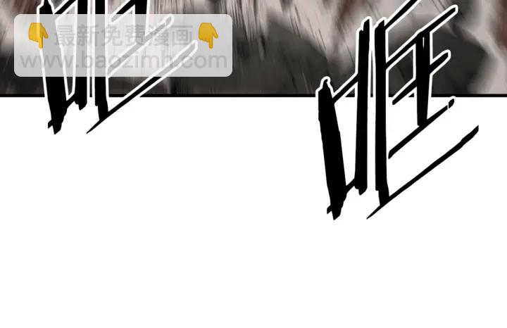 第20话 失控77