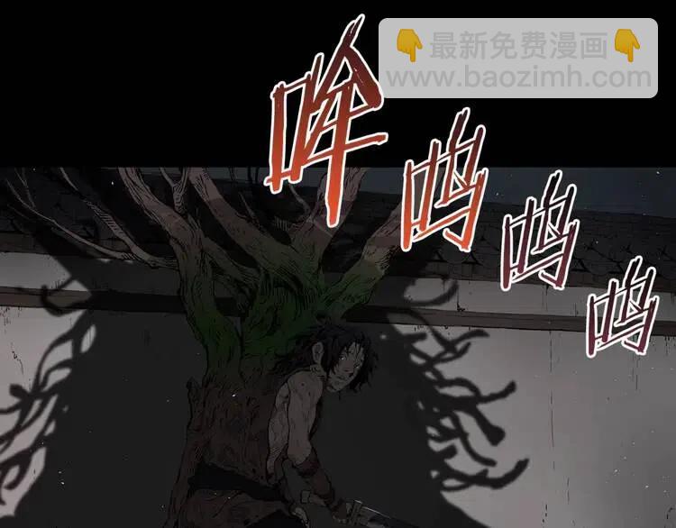 第20话 失控9