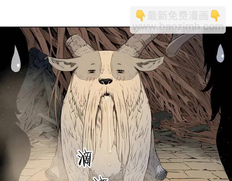第21话 决断103