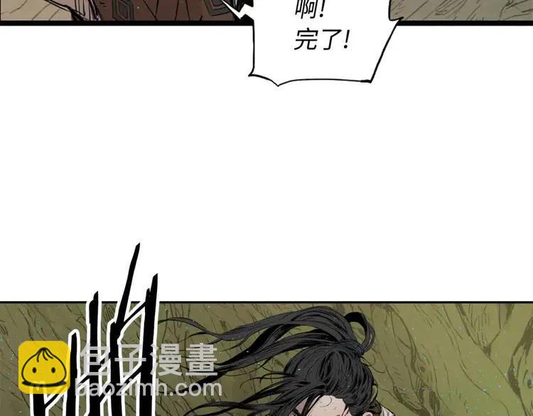 第21话 决断119