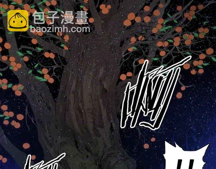 第21话 决断170