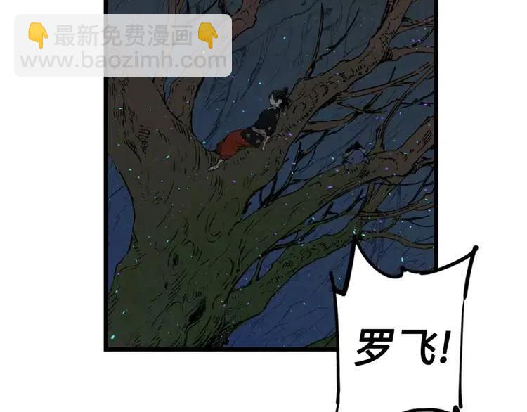 第21话 决断175