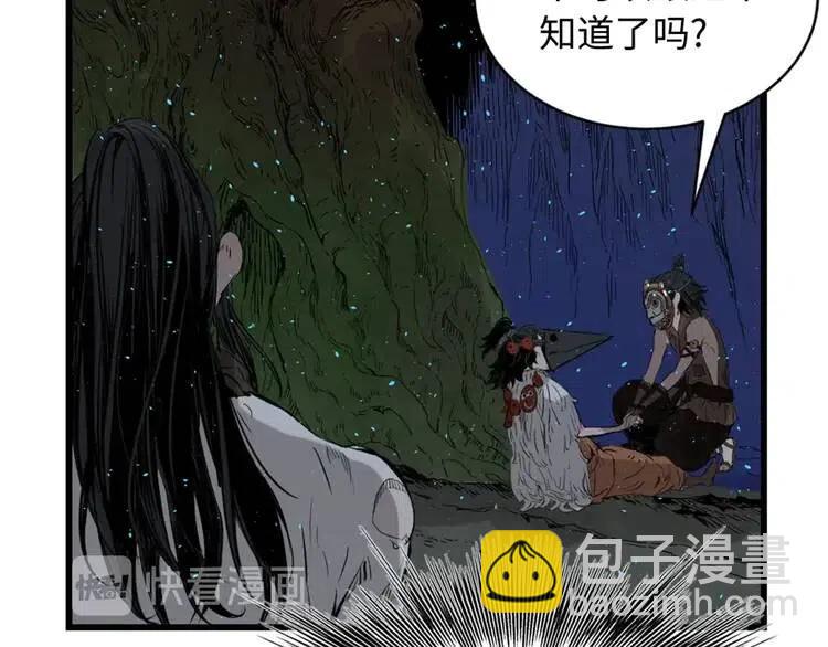 第21话 决断190