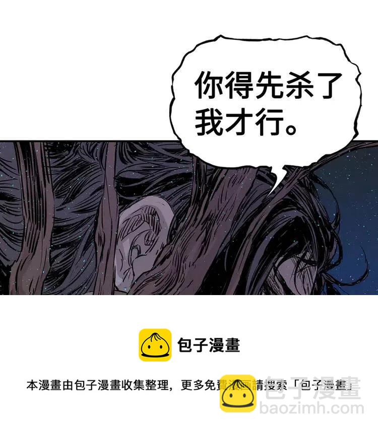 第21话 决断217