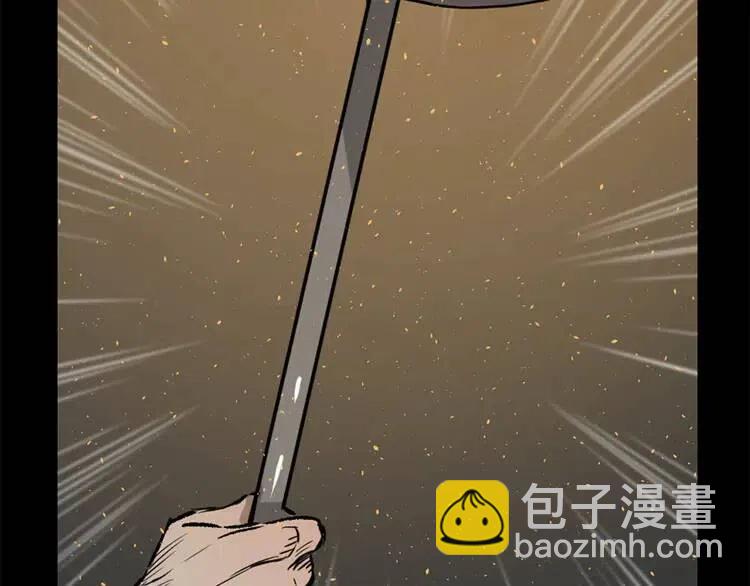 第21话 决断44