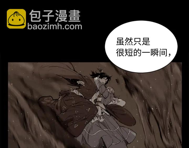 第22话 仇恨122