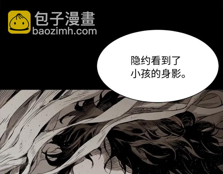 第22话 仇恨125