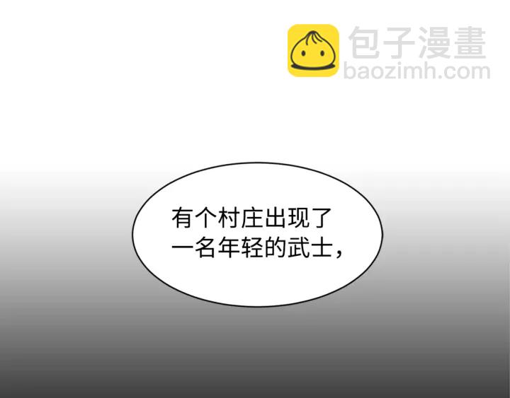 第22话 仇恨137
