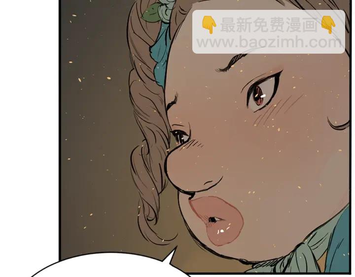 第22话 仇恨146