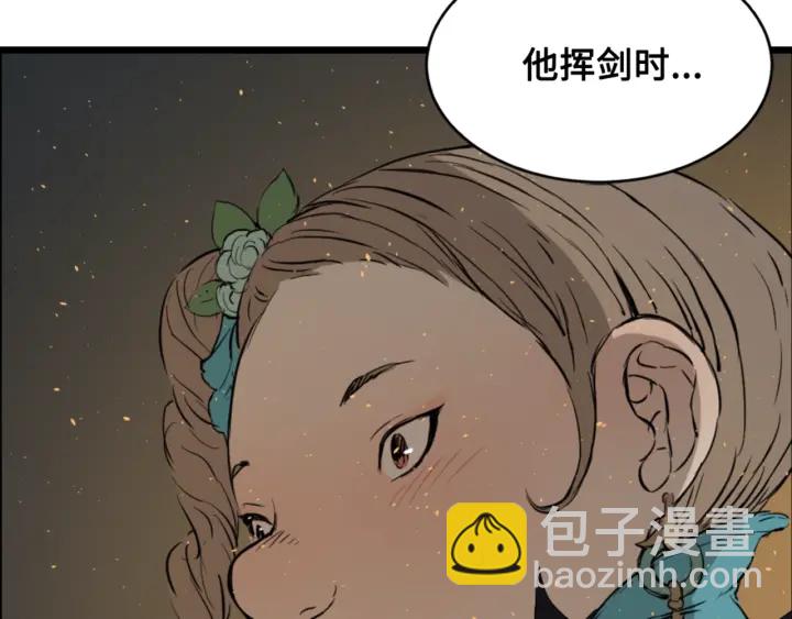 第22话 仇恨150