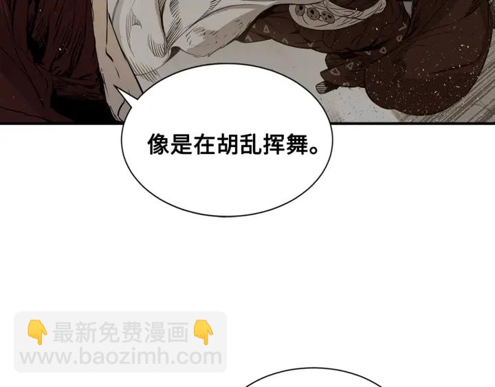第22话 仇恨153