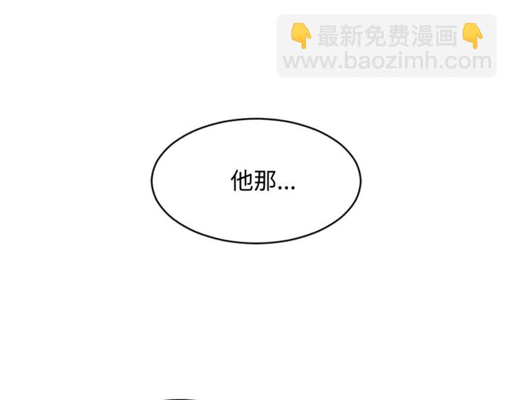 第22话 仇恨160