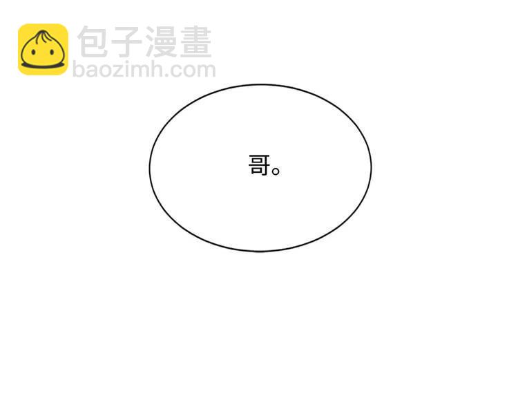 第22话 仇恨17