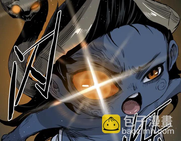 第22话 仇恨226