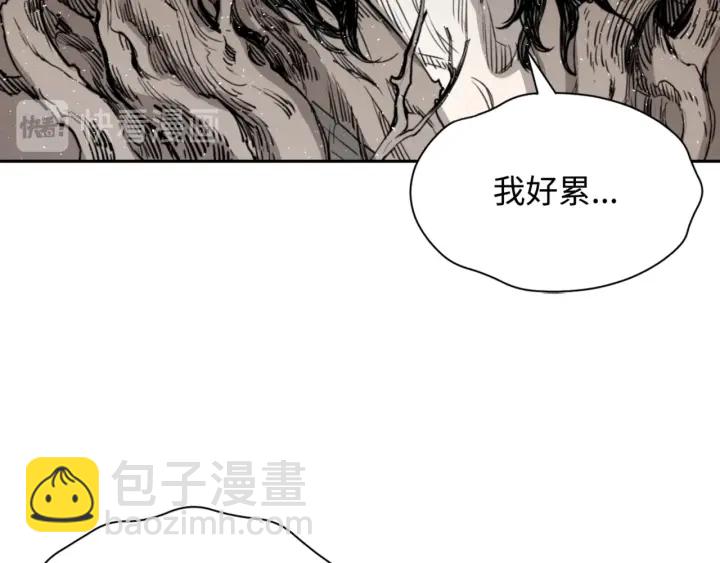 第22话 仇恨35