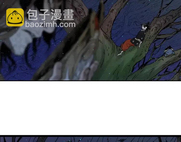 第22话 仇恨4