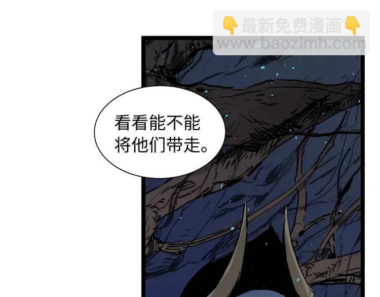 第22话 仇恨7