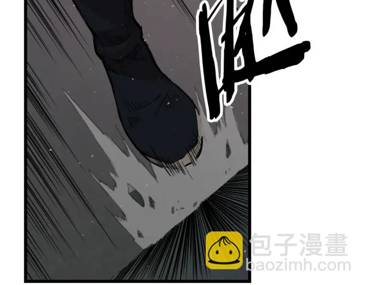 第22话 仇恨77