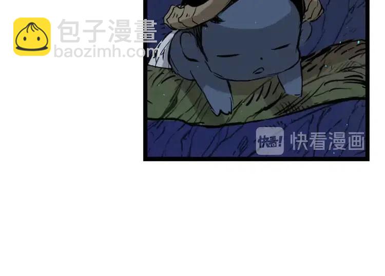 第22话 仇恨8