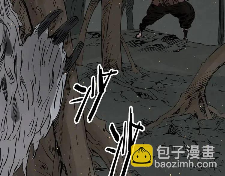 第23话 悬殊1