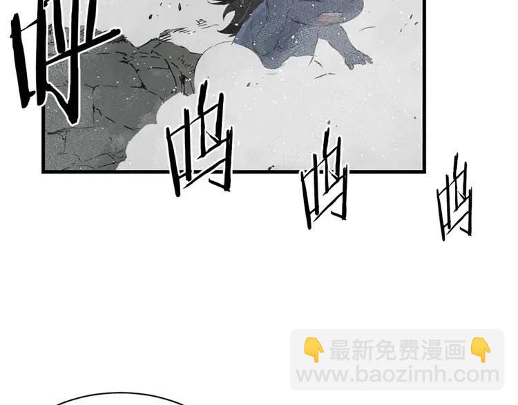 第23话 悬殊107