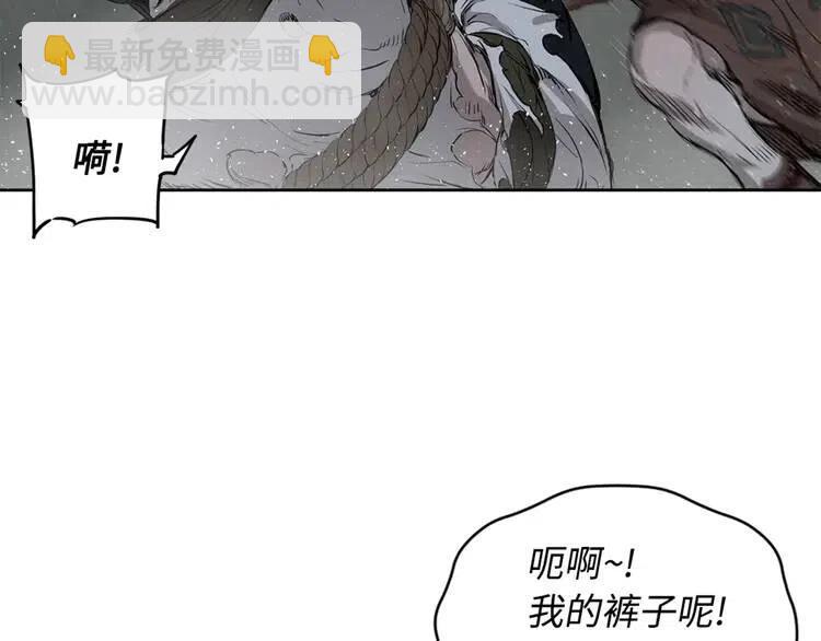 第23话 悬殊129