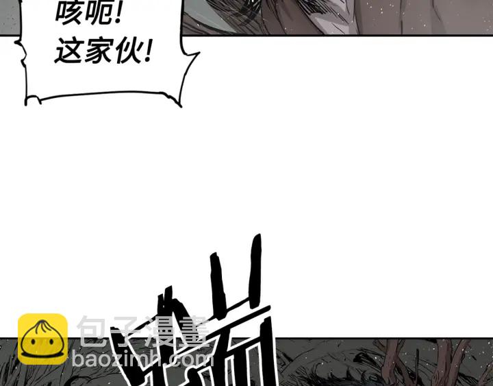 第23话 悬殊134