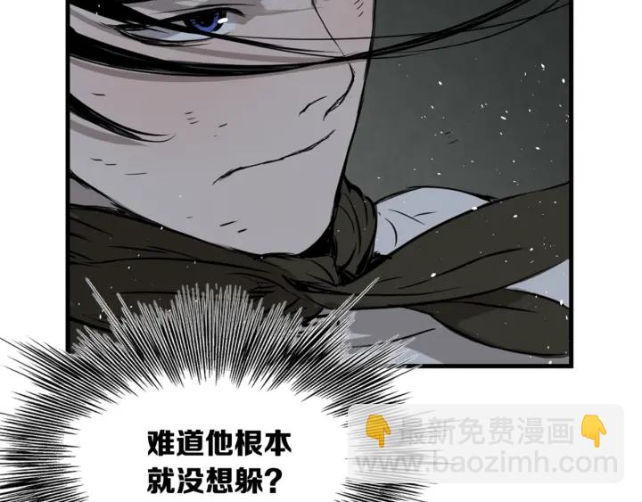 第23话 悬殊138