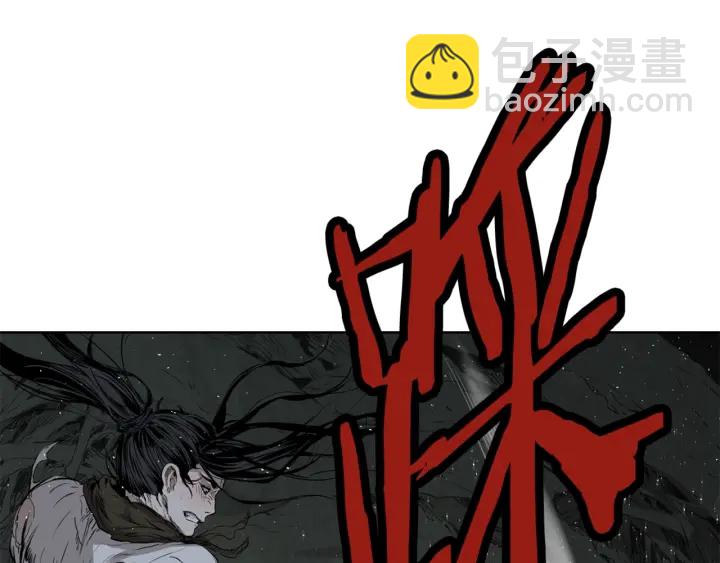 第23话 悬殊144