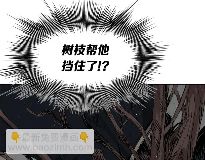 第23话 悬殊148