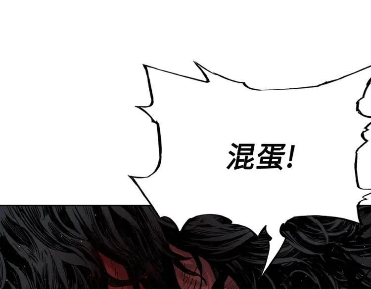第23话 悬殊16