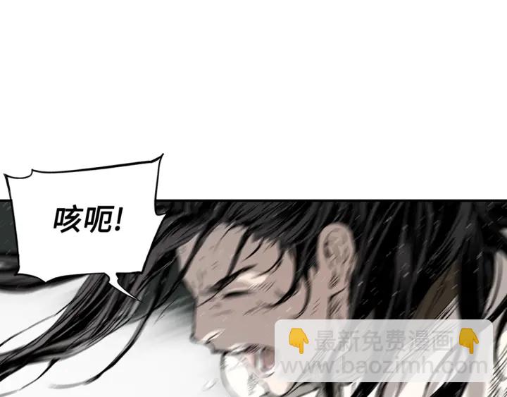 第23话 悬殊162