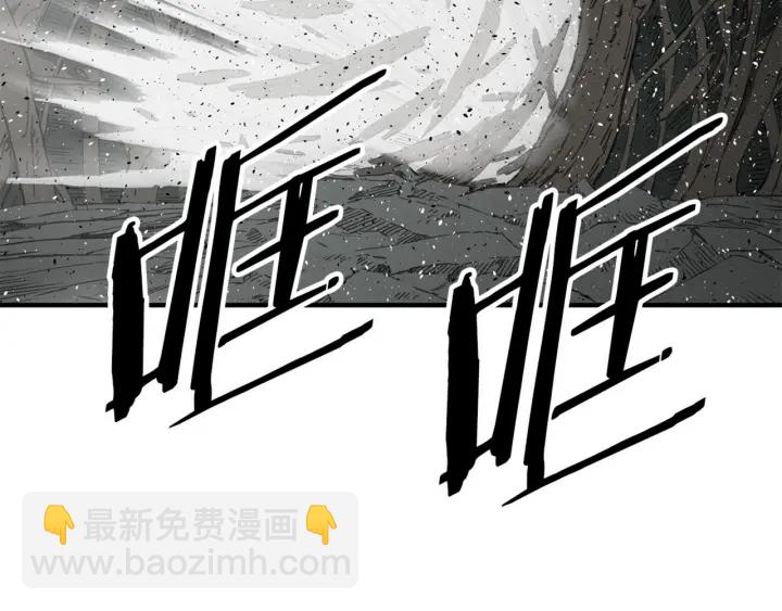 第23话 悬殊171