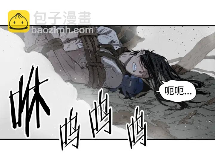 第23话 悬殊172