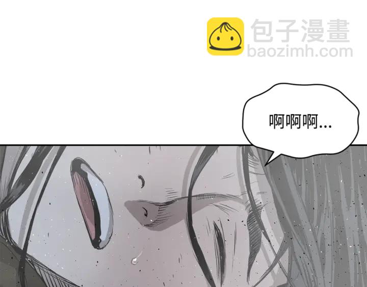第23话 悬殊173