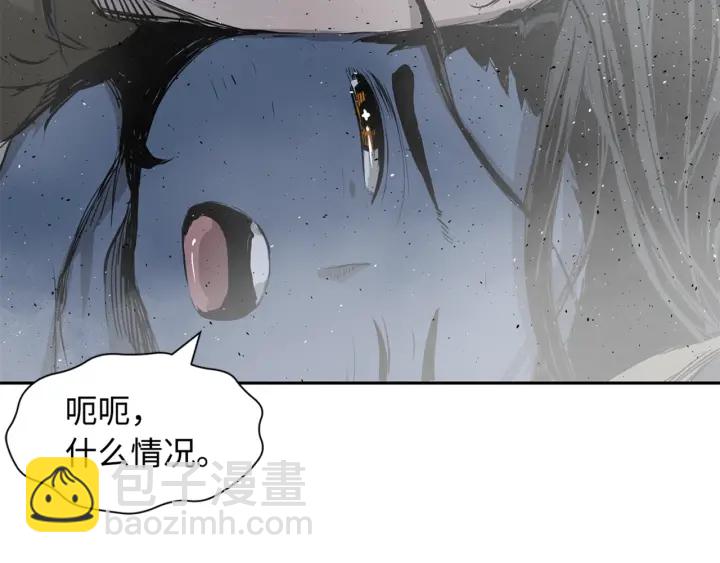 第23话 悬殊174