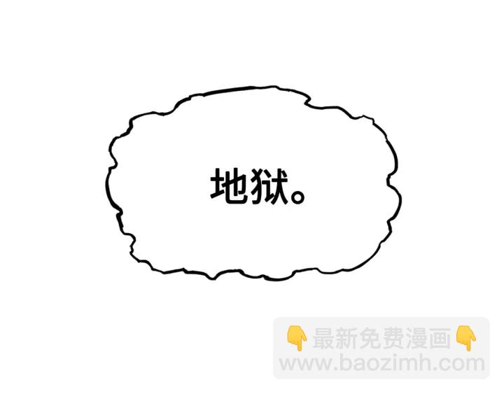 第23话 悬殊182