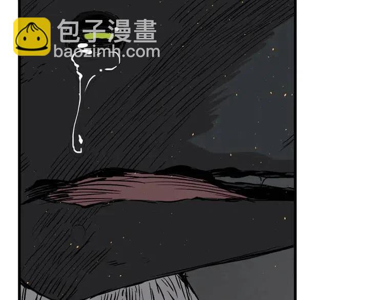 第23话 悬殊3