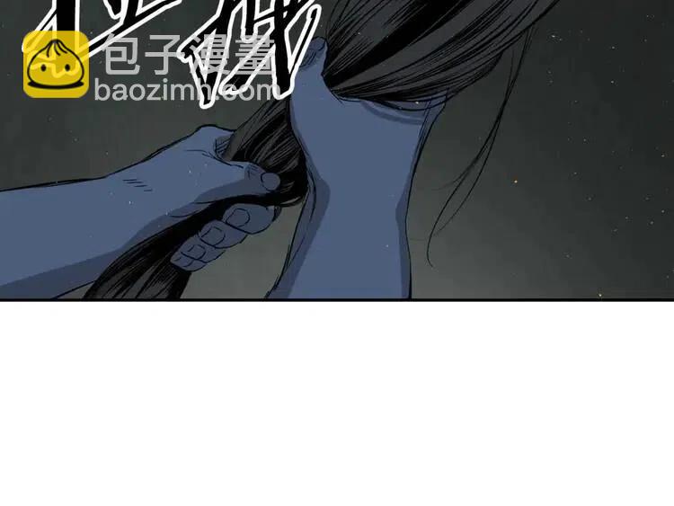 第23话 悬殊35
