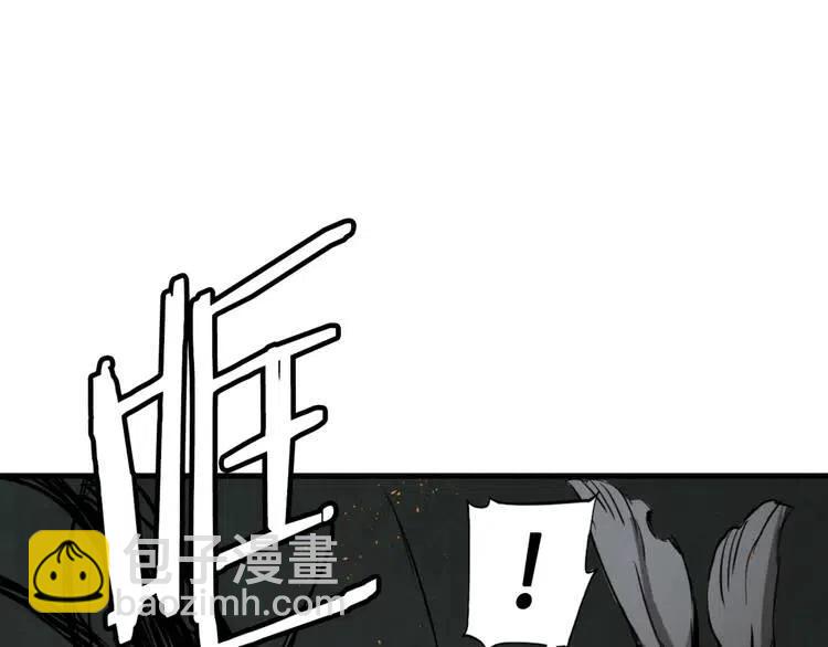 第23话 悬殊38